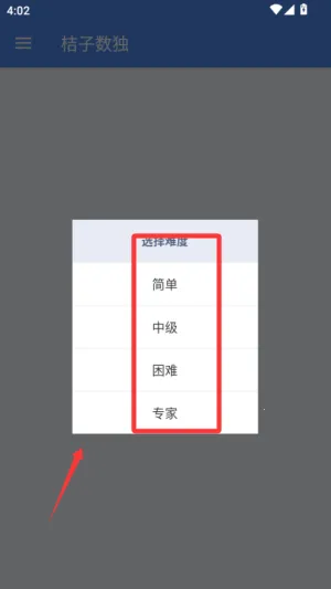 ��������2025���°汾