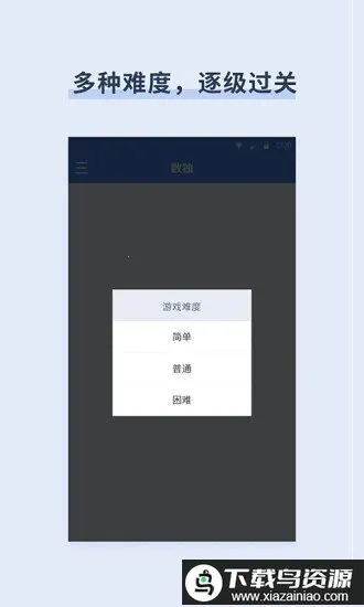 ��������2025���°汾v9.4.0 ��׿���ͼ