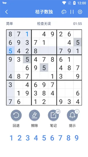 ��������2025���°汾