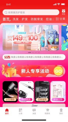 ��Ʒ��2025�ٷ�����