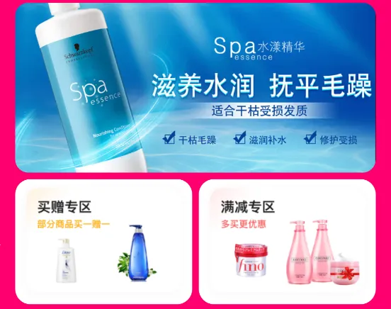 ��Ʒ��2025�ٷ�����