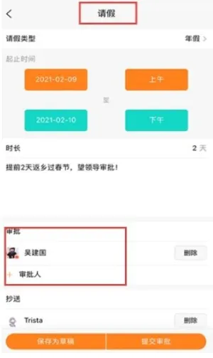 ���ӿ���2025�ٷ����°汾v2025.06.1901 ��׿���ͼ