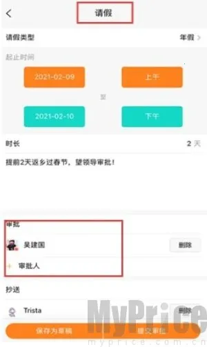 ���ӿ���2025�ٷ����°汾