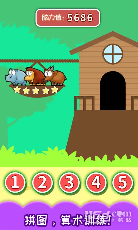 ��ͯ�����Դ�ѵ��(��ͯ����ѵ��)