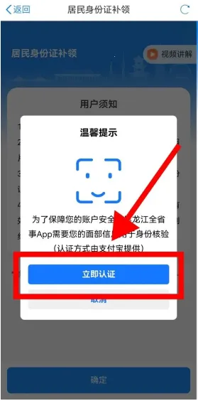 ���װ�(�������ƽ̨)