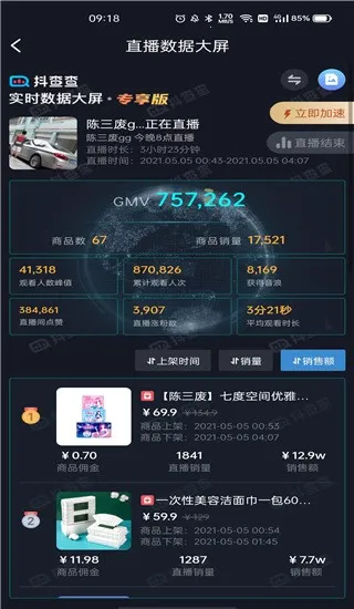 �����(�������ݷ�������)