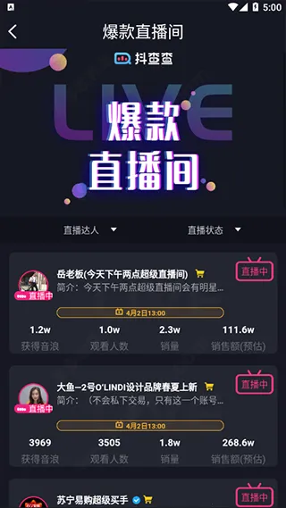 �����(�������ݷ�������)