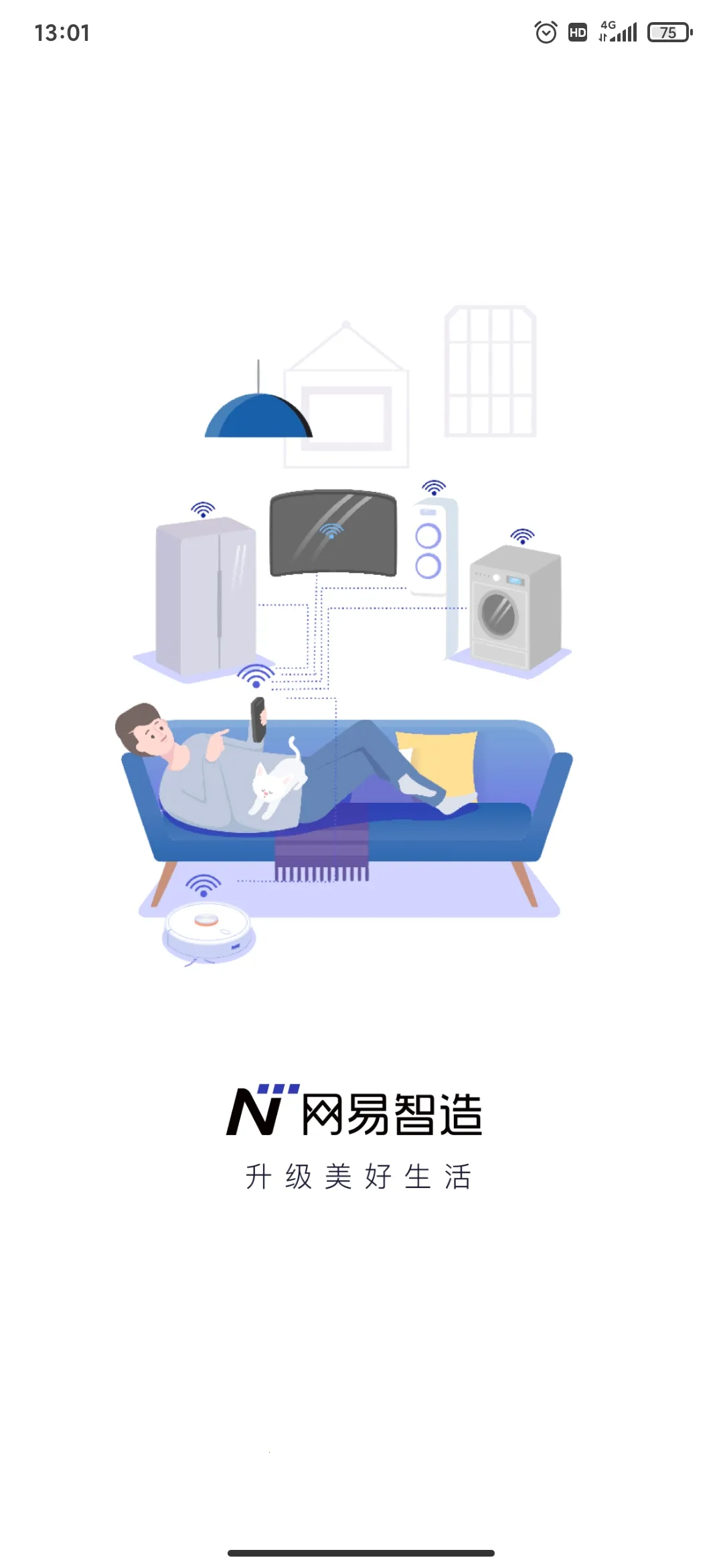 ��������2025�ٷ����°汾v5.3.6 �ٷ������ͼ