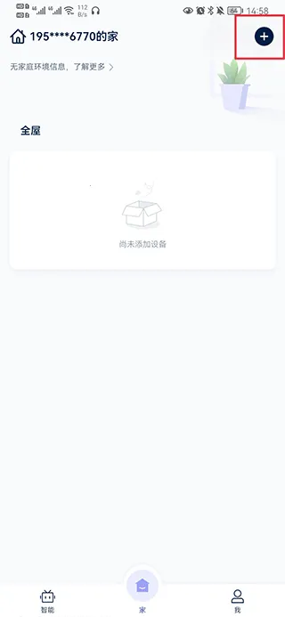 ��������2025�ٷ����°汾