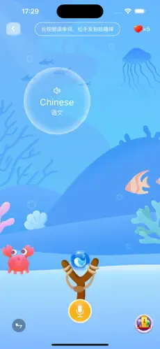 �����������ֻ���v2.8.0 �ٷ������ͼ