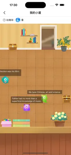 �����������ֻ���v2.8.0 �ٷ������ͼ