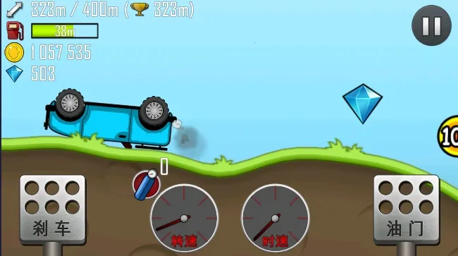 ����������׿���ֻ���v1.67.0 ��׿���ͼ