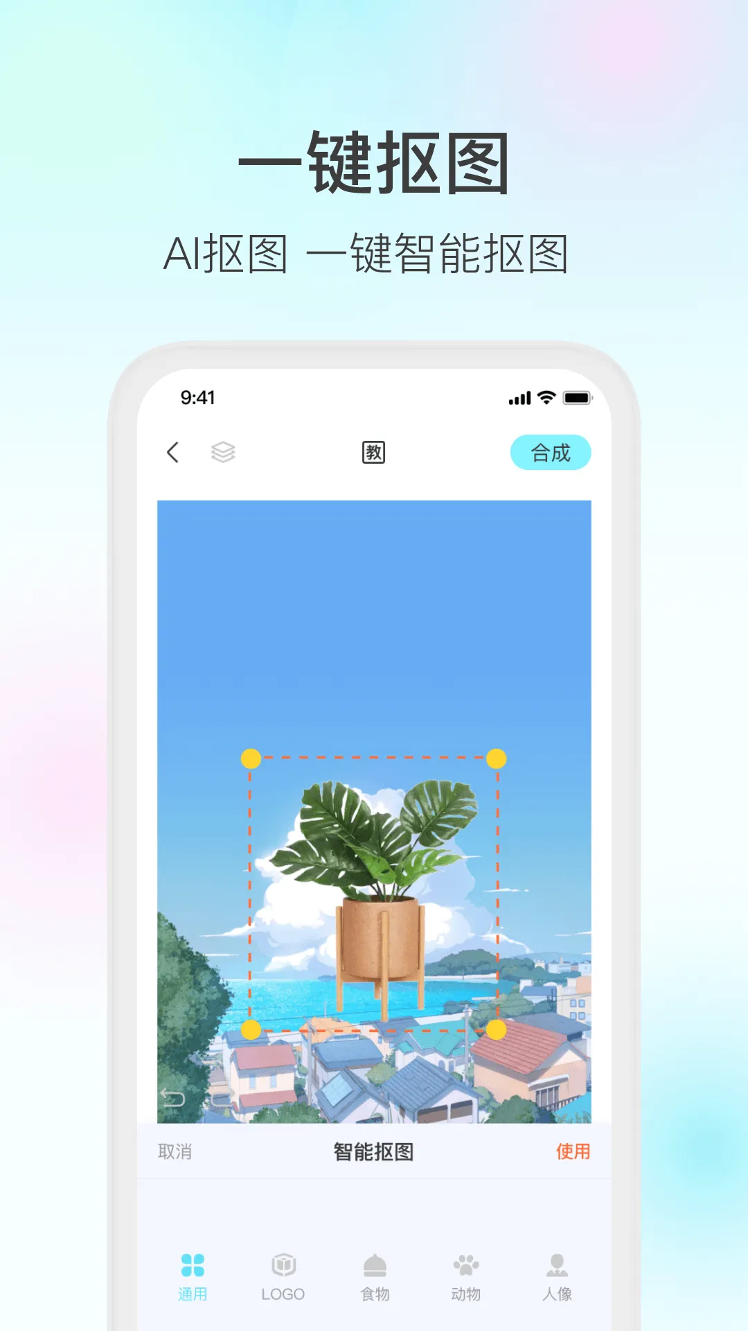 ħ��live2D2025�ٷ�����v2.7.1 ��׿���ͼ