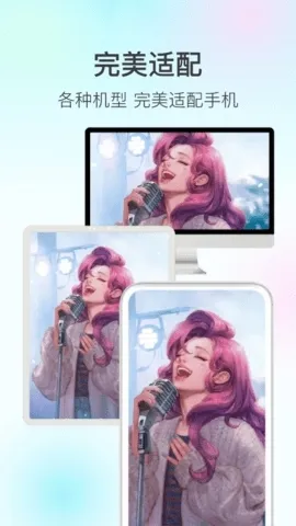 ħ��live2D2025�ٷ�����v2.7.1 ��׿���ͼ