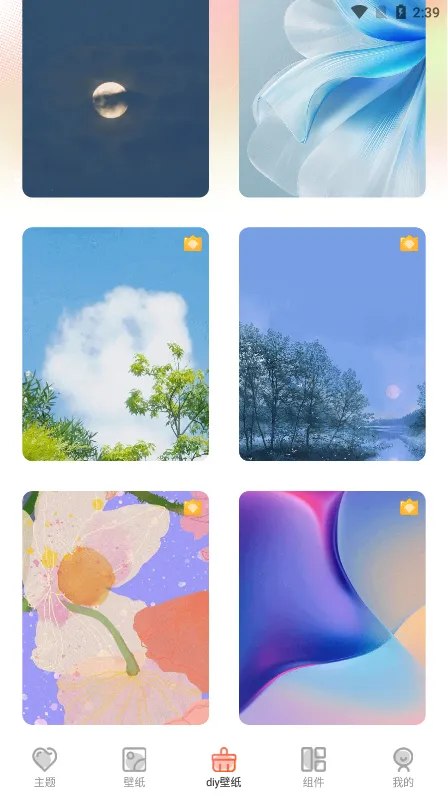 Screen�����ֽ2025�ٷ�����v3.6.362 �ٷ������ͼ