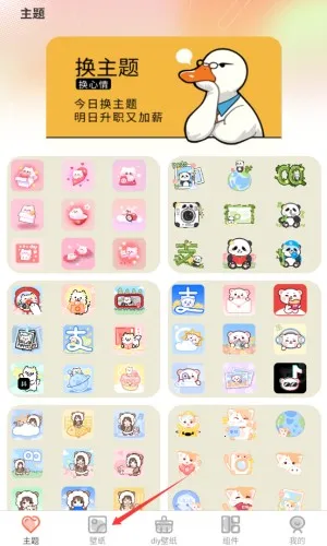 Screen�����ֽ2025�ٷ�����