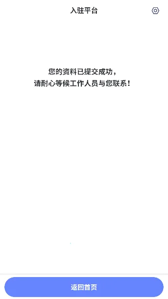 ��������ʦ(������������)