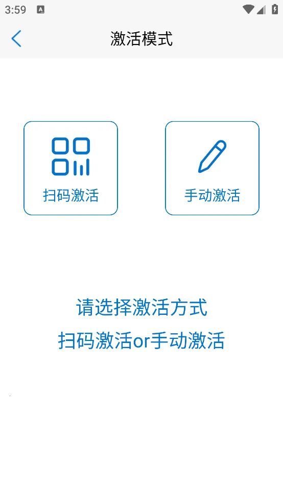 ������(������֤ƽ̨)v2.9 ��׿���ͼ