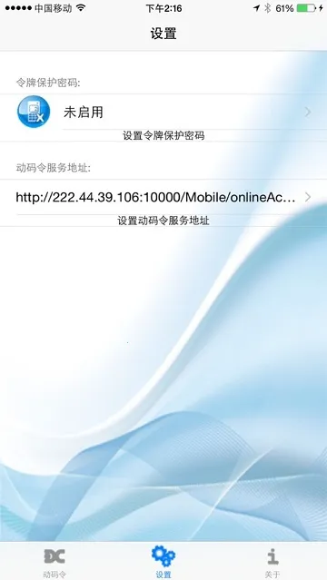 ������(������֤ƽ̨)