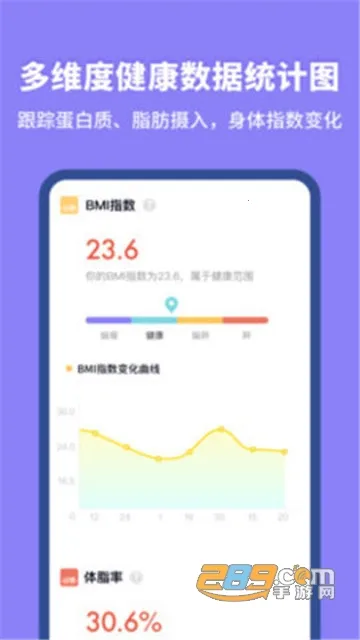 ������������׿���ֻ���v1.11302.2 ��Ѱ��ͼ