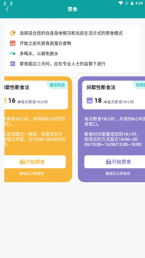 ������������׿���ֻ���v1.11302.2 ��Ѱ��ͼ