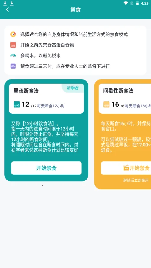 ������������׿���ֻ���v1.11302.2 ��Ѱ��ͼ