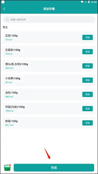 ������������׿���ֻ���