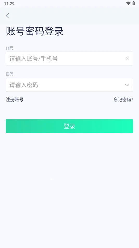 ̩��ҽ��ͨ2025�ٷ����°汾v3.4.1 ��׿���ͼ