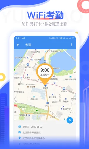 ���Ű칫2025���°汾