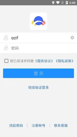 ���Ű칫2025���°汾