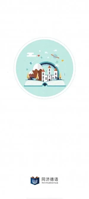 ͬ�õ��������ֻ���