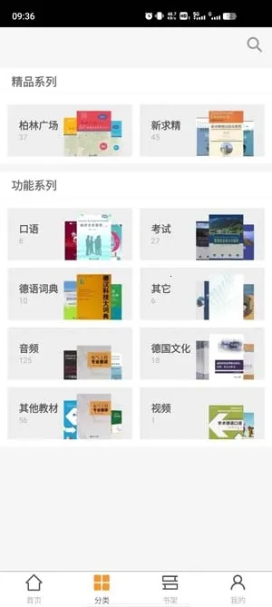 ͬ�õ��������ֻ���