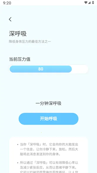 ���칤�ߴ�ȫ(�๦�ܹ���ƽ̨)v2.0.2 ��Ѱ��ͼ