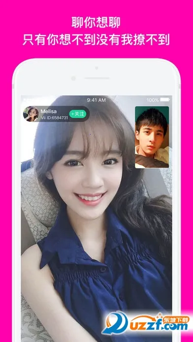 ����2025�ٷ����°汾v1.1.8 ��Ѱ��ͼ