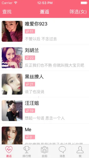 ����2025�ٷ����°汾