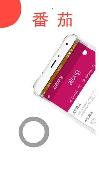 ���ѵ���(����ѧϰ����)v1.2.7 �ֻ����ͼ