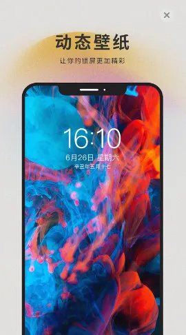 ��è�����ֽ2025�ٷ����°汾v2.0.2 ��Ѱ��ͼ