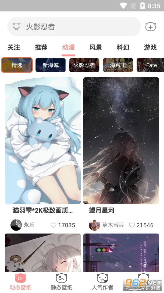 ��è�����ֽ2025�ٷ����°汾