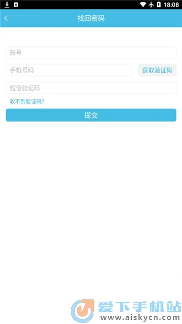 ��תУ԰(У԰��������ƽ̨)v4.8.0 ��׿���ͼ