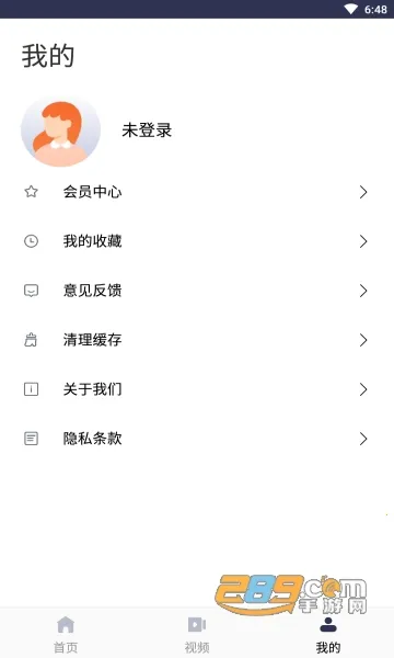 voscreen(Ӣ��������ϰ)v1.2.7 �ֻ����ͼ