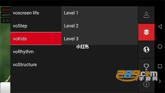 voscreen(Ӣ��������ϰ)