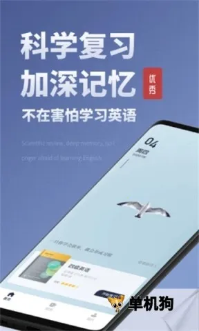 voscreen(Ӣ��������ϰ)