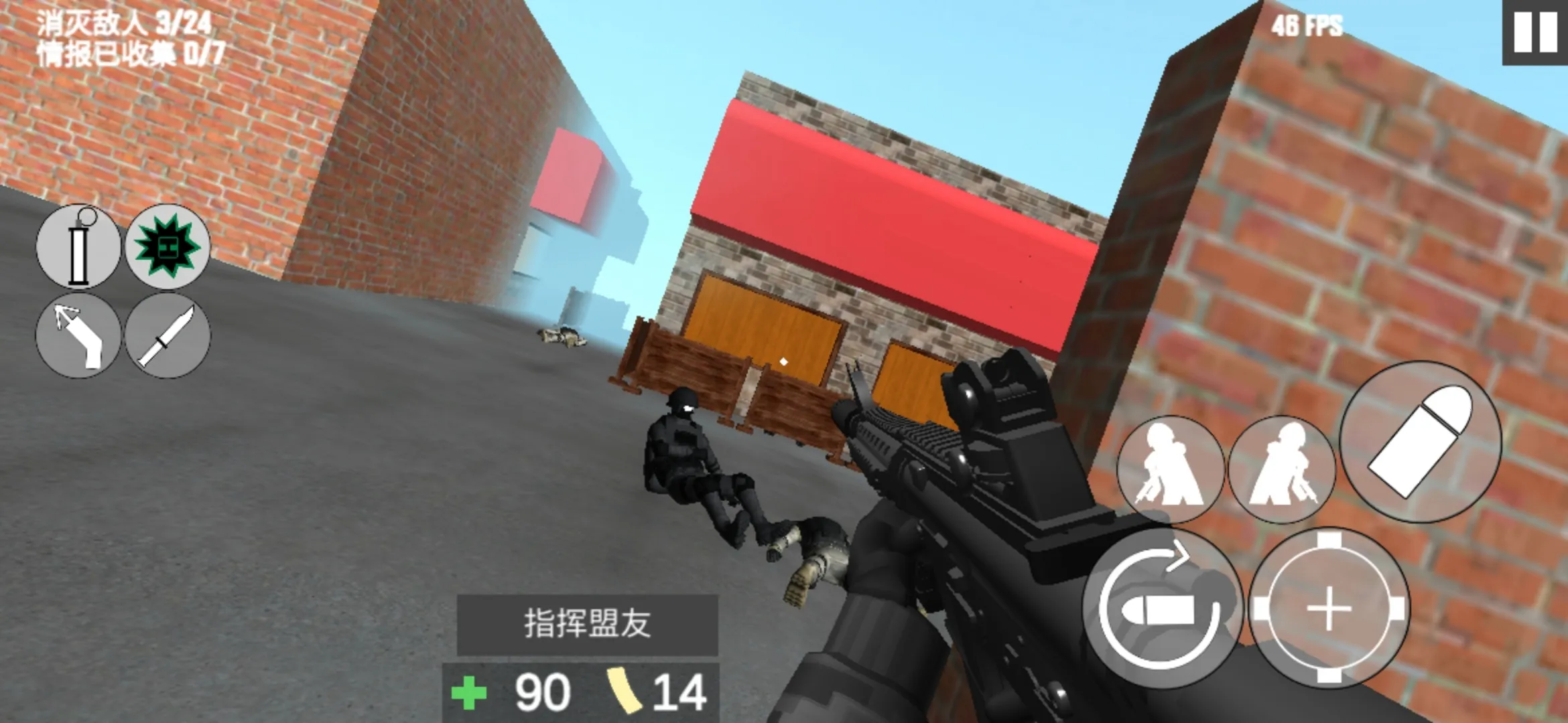 �ɻ���ģ����2(�����Ϸ)v2.0 ��׿���ͼ