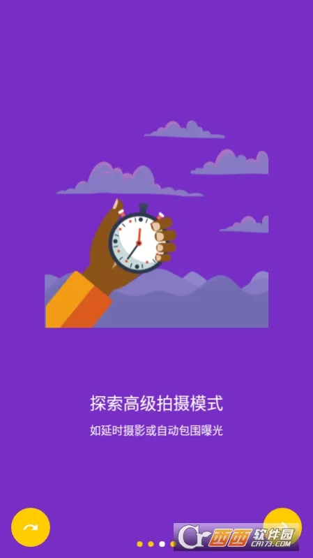 �������(ǿ����������)v2.1.8 ��Ѱ��ͼ