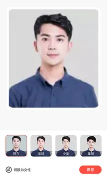 �������(ǿ����������)v2.1.8 ��Ѱ��ͼ