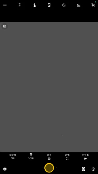 �������(ǿ����������)