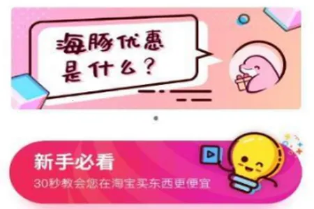 �����Ż�(����ʡǮƽ̨)