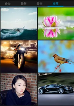 �ö��ֽ(��ֽ��Դƽ̨)