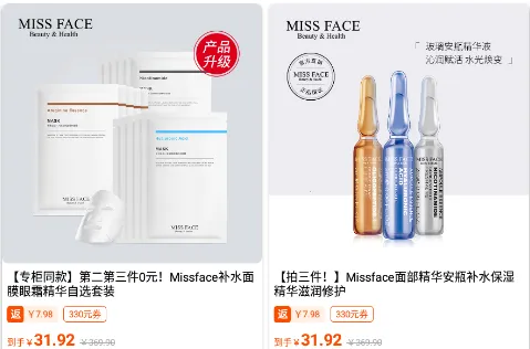 元梦特惠2025官方最新版本 元梦特惠2025官方最新版本