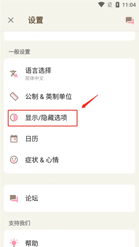 С����2025���ذ�װ